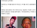 11살 딸이 겁탈 당하는걸 본 아버지 썸네일